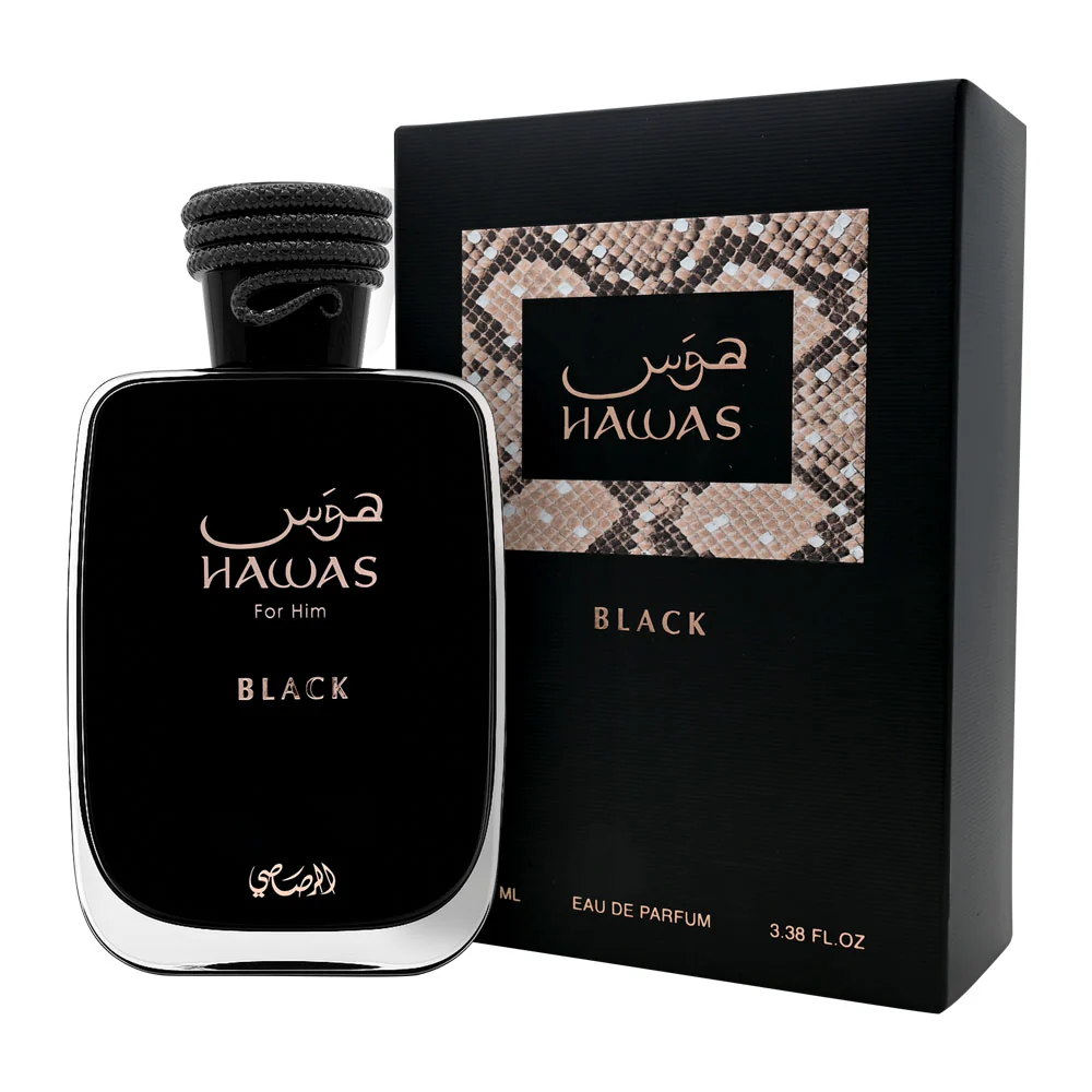 Hawas Black - Sample Vial - Image 2