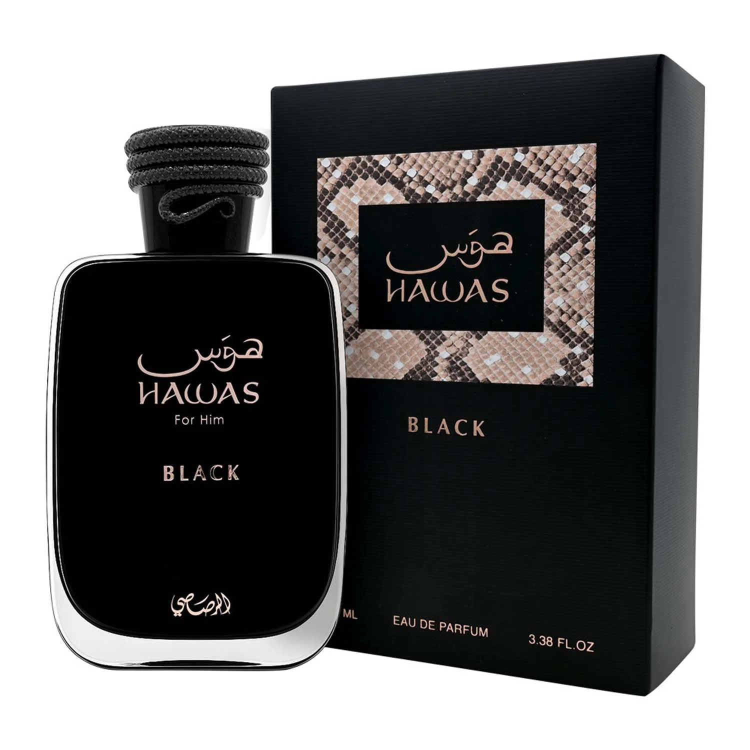 Hawas Black - Travel Spray