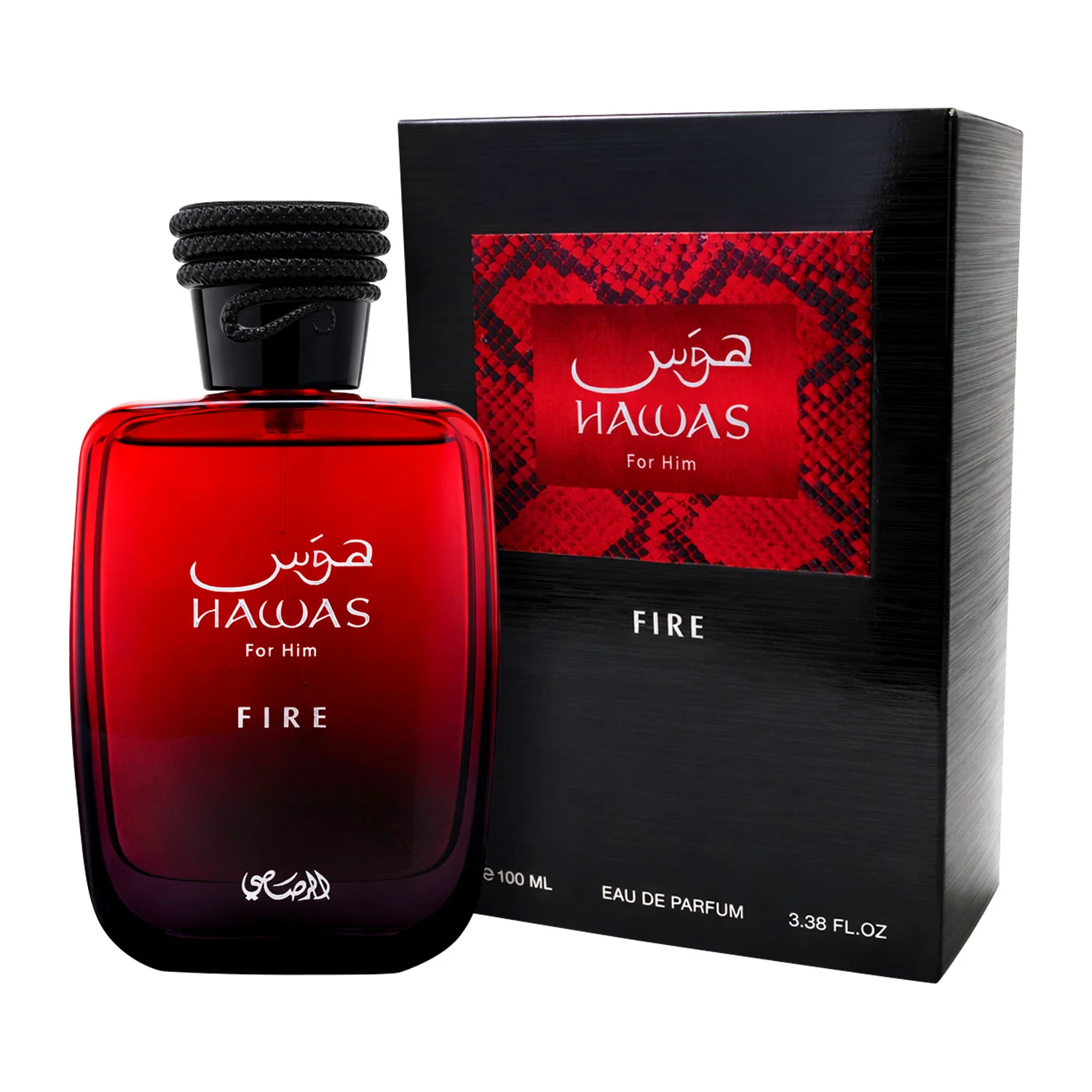 Hawas Fire - Retail Bottle