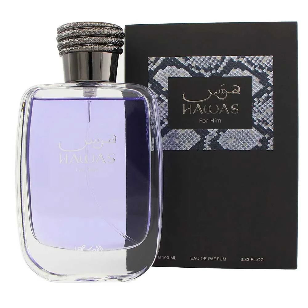 Hawas for Him - Retail Bottle