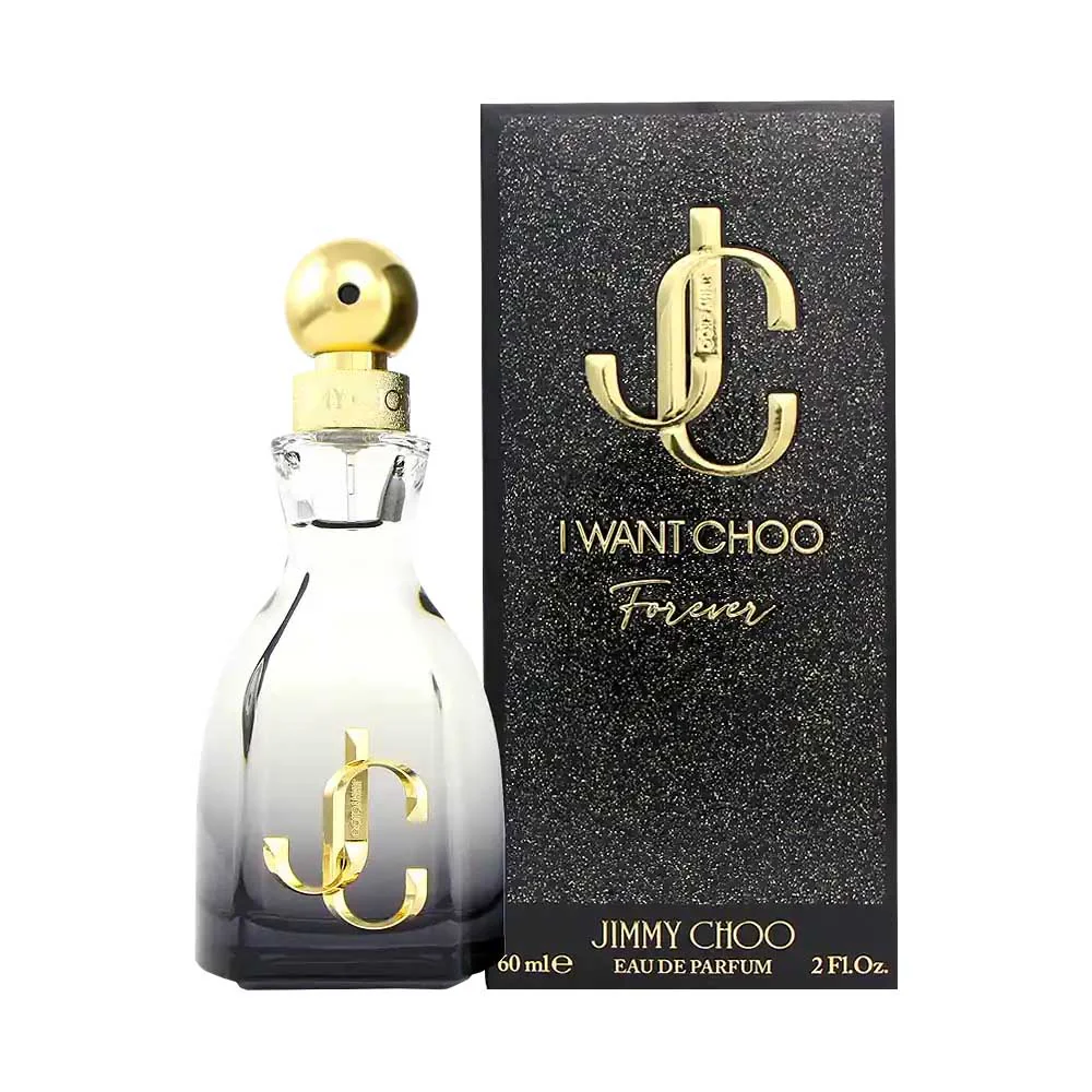 I Want Choo Forever - Sample Vial - Image 2