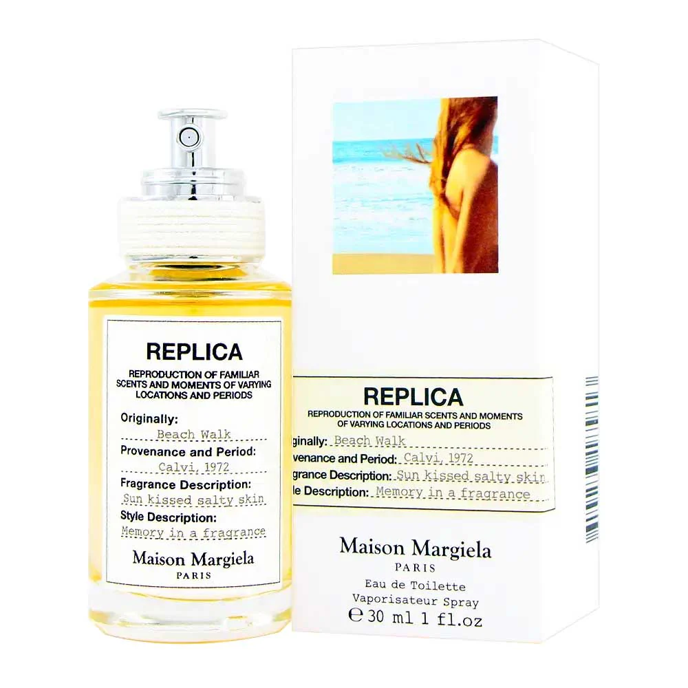 Replica: Beach Walk - Sample Vial - Image 2