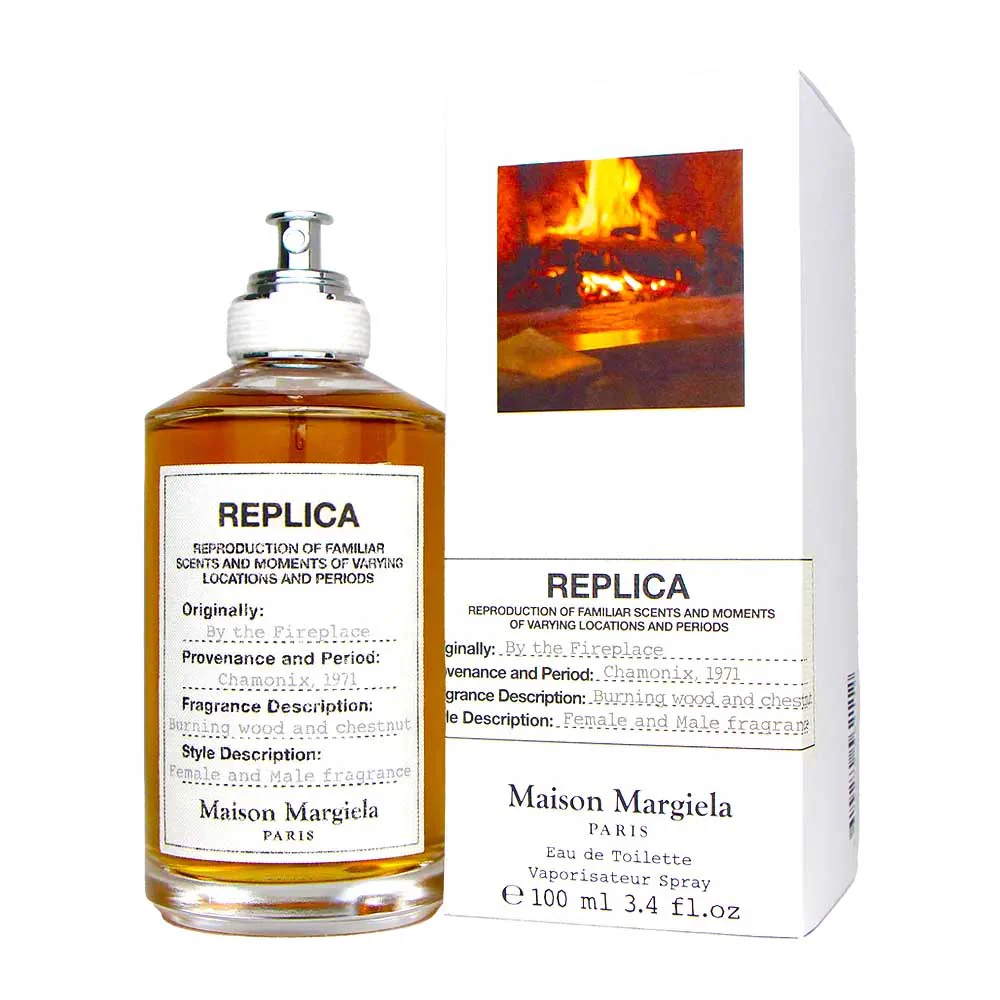 Replica: By the Fireplace - Travel Spray - Image 2